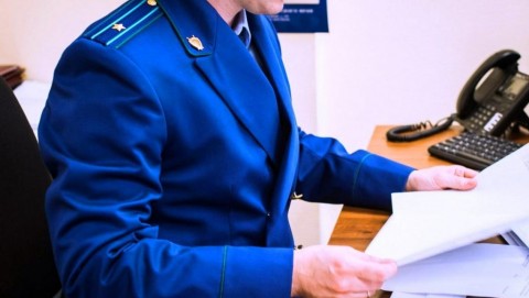 Прокуратура Радищевского района защитила права жителей многоквартирного дома