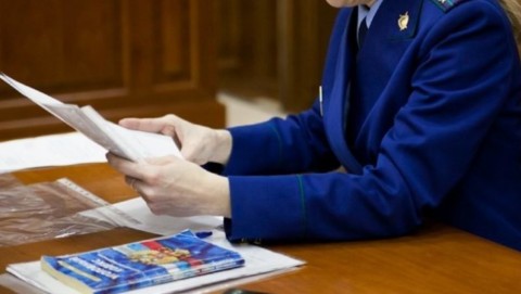 Прокуратура Радищевского района защитила права пенсионера – бывшего муниципального служащего